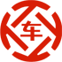 沌口昇腾云汽车抵押贷款公司 